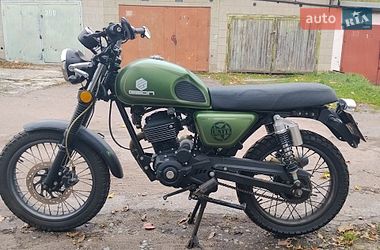 Кафе рейсер Geon Unit 200S 2023 в Житомирі