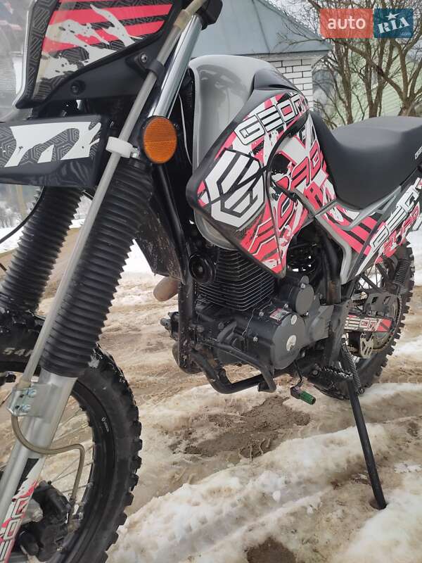 Мотоцикл Кросс Geon X-Road 250CBB 2021 в Вижнице