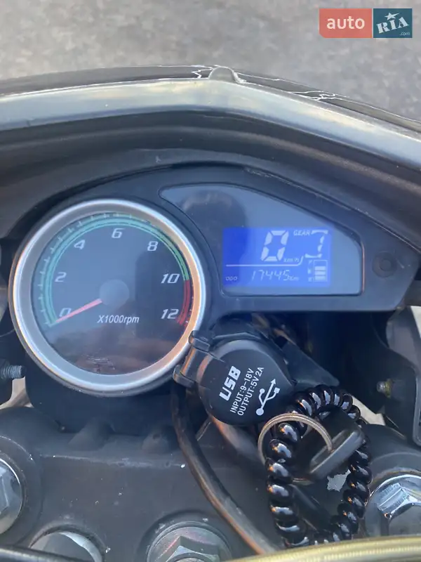 Geon X-Road 250CBB 2021