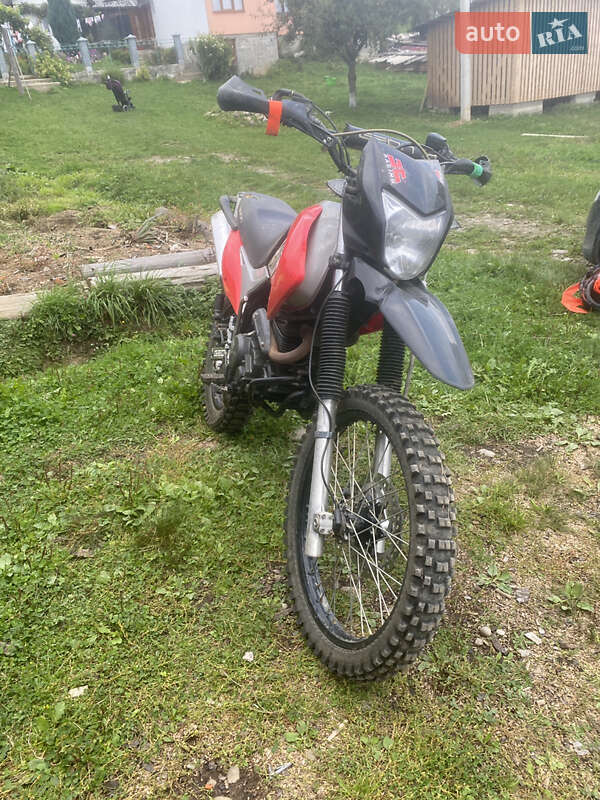 Geon X-Road 250CBB 2020 Geon X-Road 250CBB 2020