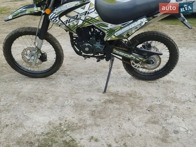 Geon X-Road 250CBB 2023