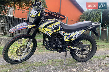 Мотовездеход Geon X-Road 250СВ 2015 в 