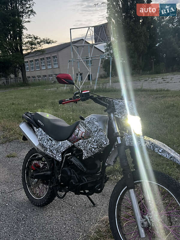 Geon X-Road 250СВ