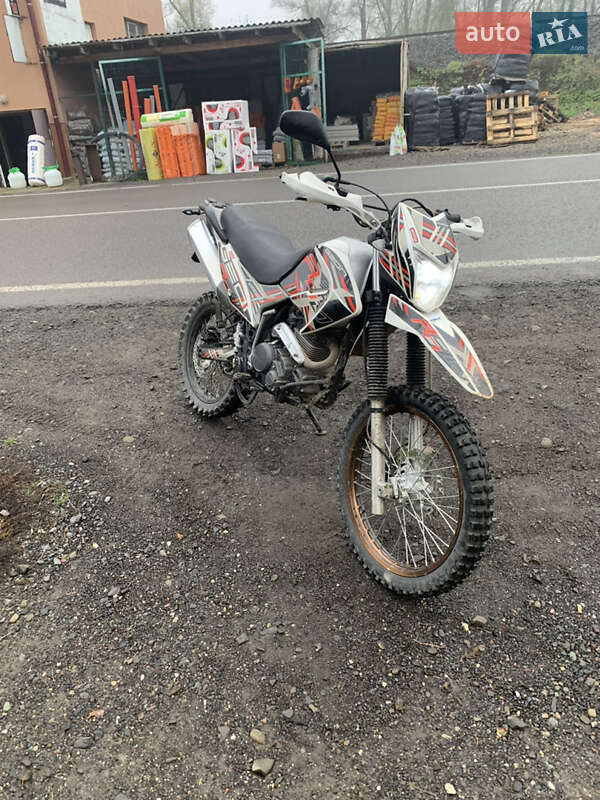 Geon X-Road 2017 Geon X-Road 2017