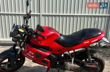 Мопеды Gilera DNA 2000 в Киеве