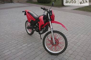 – Продам Гилера РСР