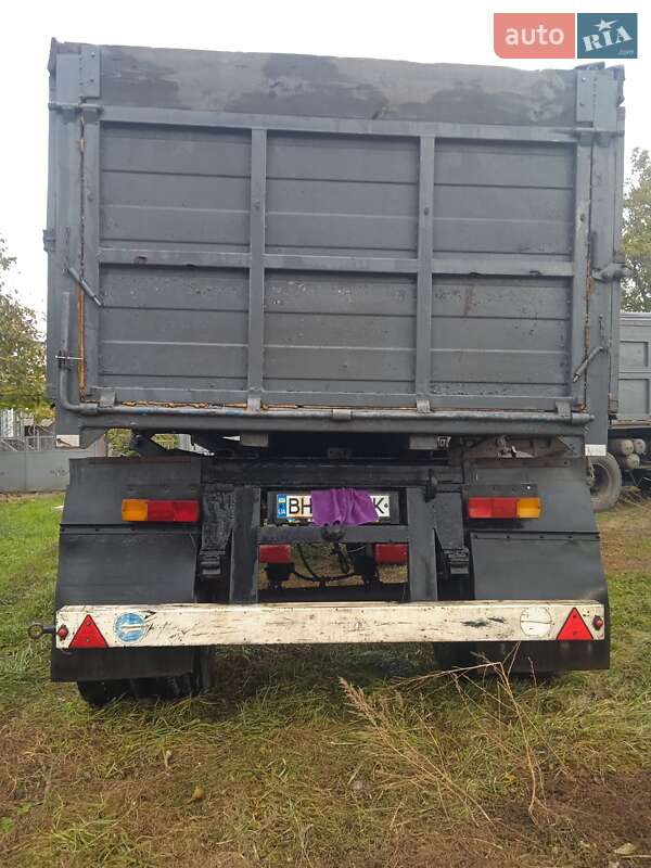 Самосвал прицеп ГКБ 8350 1985 в Ширяево фото 8 Самосвал прицеп ГКБ 8350 1985 в Ширяево