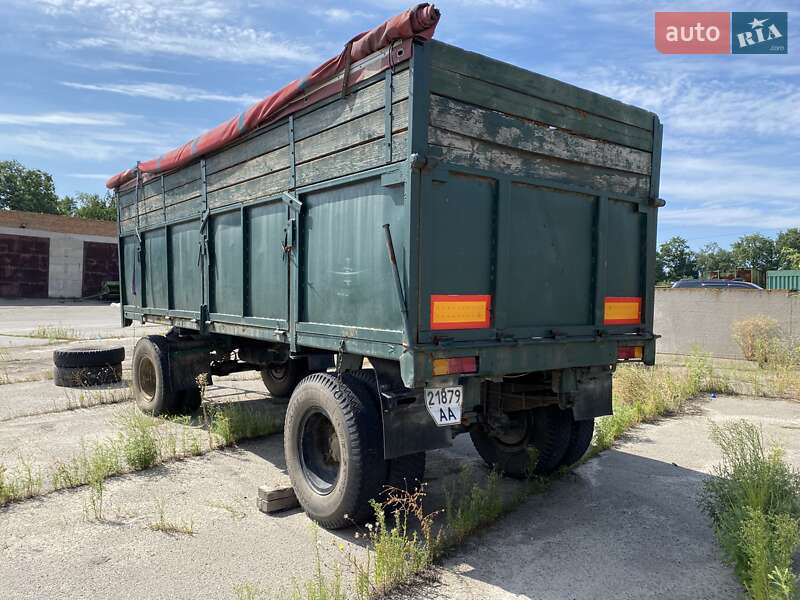 Борт ГКБ 8352 1990 в Днепре фото Борт ГКБ 8352 1990 в Днепре