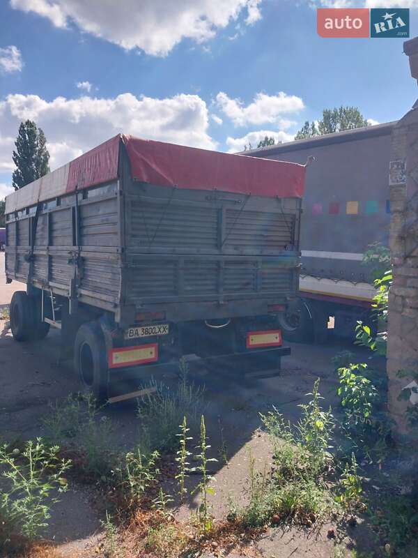 Другие прицепы ГКБ 8352 1990 в Новоархангельске