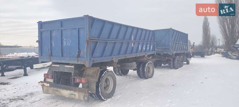 Самосвал прицеп ГКБ 8352 1987 в Умани фото Самосвал прицеп ГКБ 8352 1987 в Умани