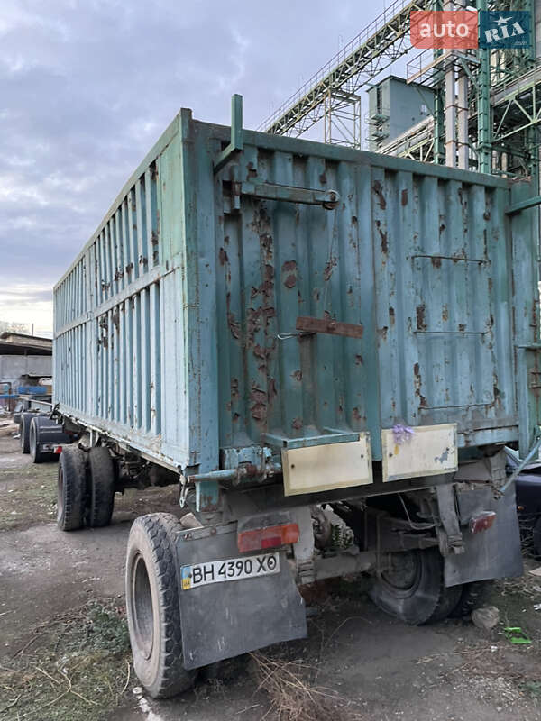Зерновоз - прицеп ГКБ 8527 1986 в Одессе фото 2 Зерновоз - прицеп ГКБ 8527 1986 в Одессе