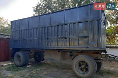 Зерновоз - прицеп ГКБ 8527 1984 в Лиманском