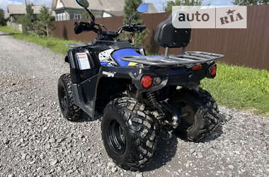 Квадроцикл  утилитарный Gladiator RX 2023 в Доброславе