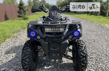 Квадроцикл  утилитарный Gladiator RX 2023 в Доброславе