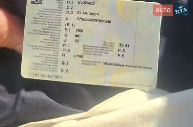 Автовоз Glowacz G3 14H 2700V 2024 в Житомире