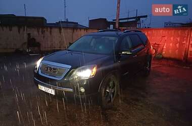 Позашляховик / Кросовер GMC Acadia USA 2008 в Кременчуці