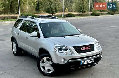 Внедорожник / Кроссовер GMC Acadia 2007 в Харькове