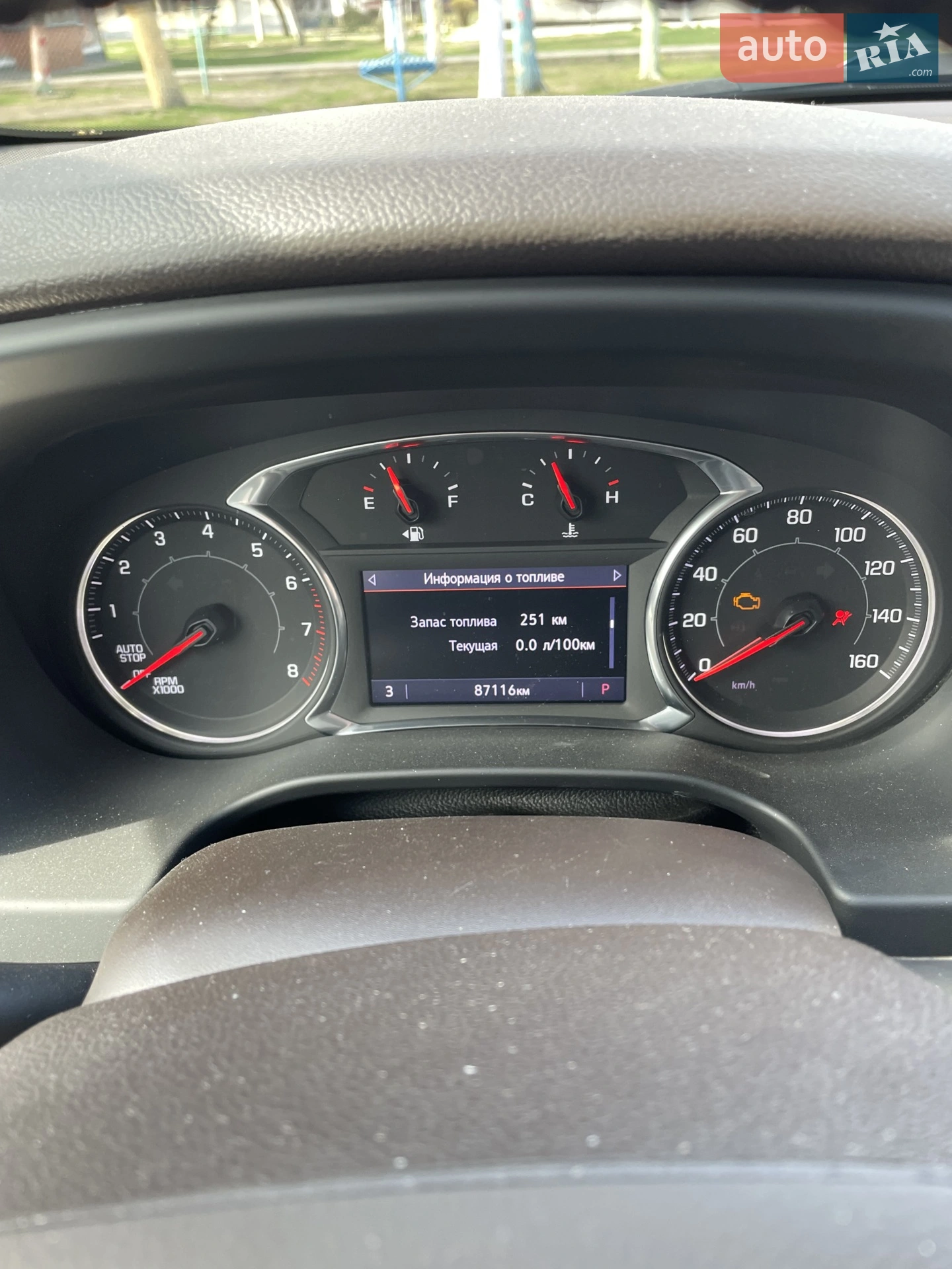 2020 GMC Acadia - мініатюра 16