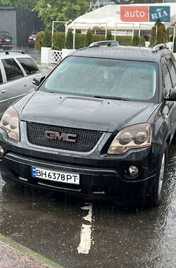 Позашляховик / Кросовер GMC Acadia 2007 в Чорноморську
