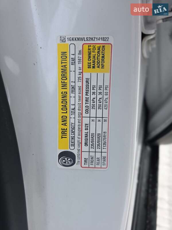 Внедорожник / Кроссовер GMC Acadia 2016 в Киеве фото 42 Внедорожник / Кроссовер GMC Acadia 2016 в Киеве