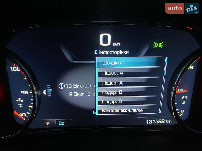 Позашляховик / Кросовер GMC Acadia 2016 в Києві