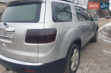 Внедорожник / Кроссовер GMC Acadia 2007 в Знаменке