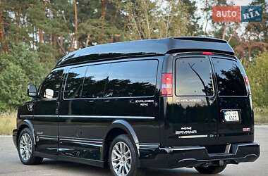 Минивэн GMC Savana 2020 в Киеве