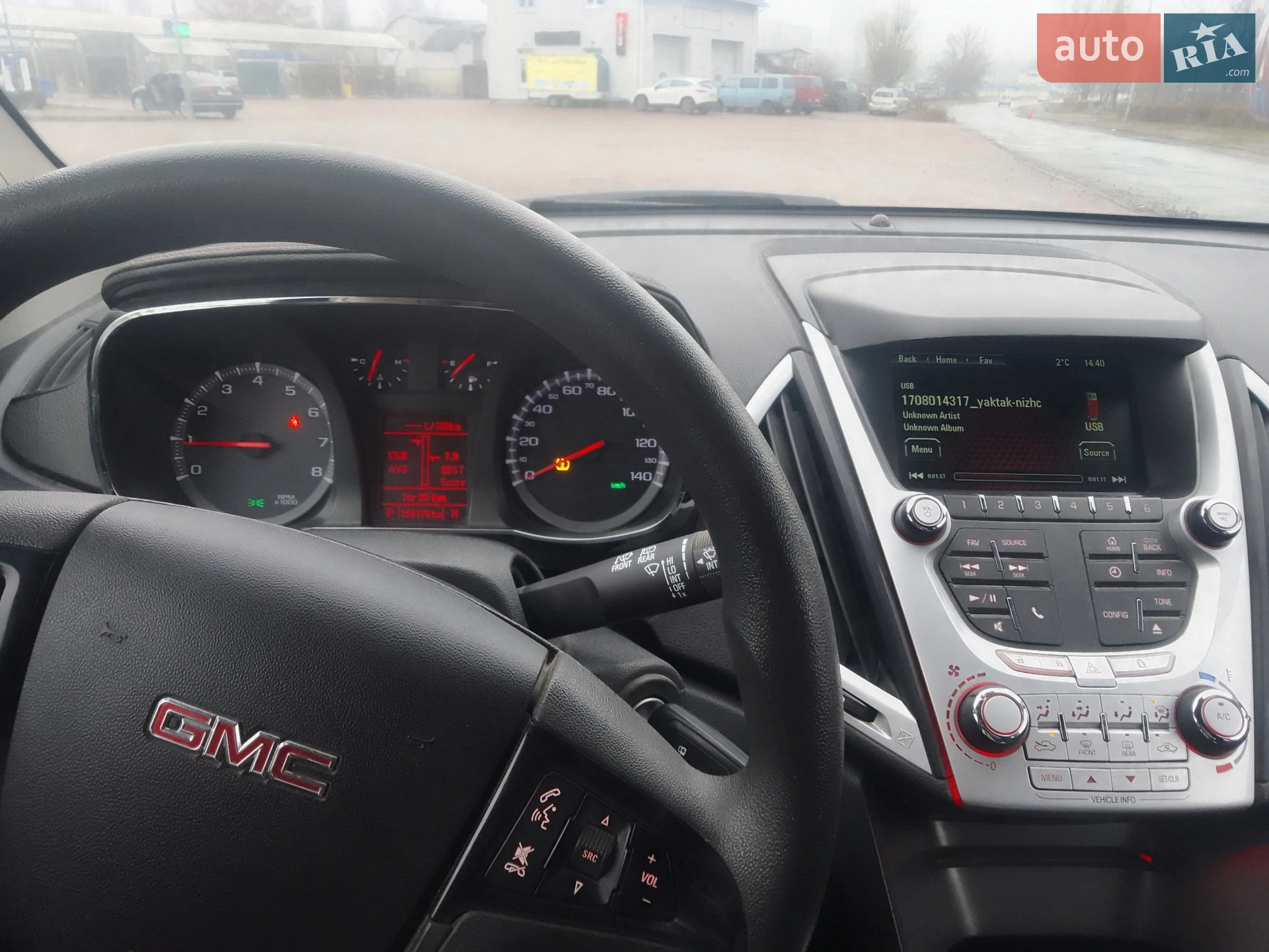 2014 GMC Terrain - мініатюра 4