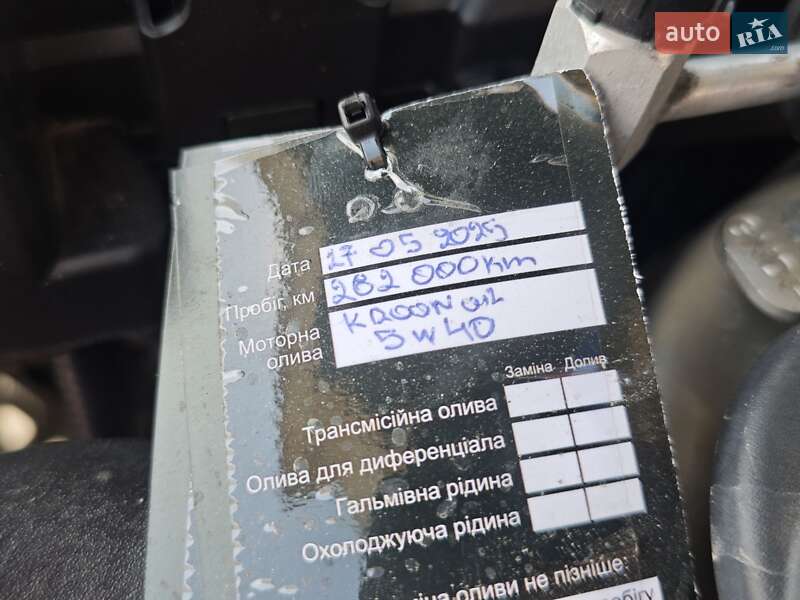 Внедорожник / Кроссовер GMC Terrain 2014 в Киеве