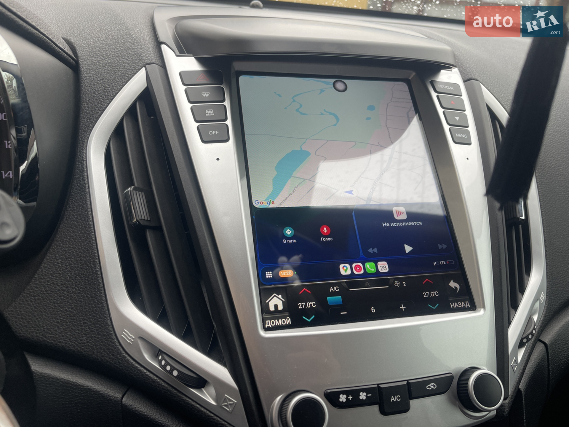 2016 GMC Terrain - мініатюра 7