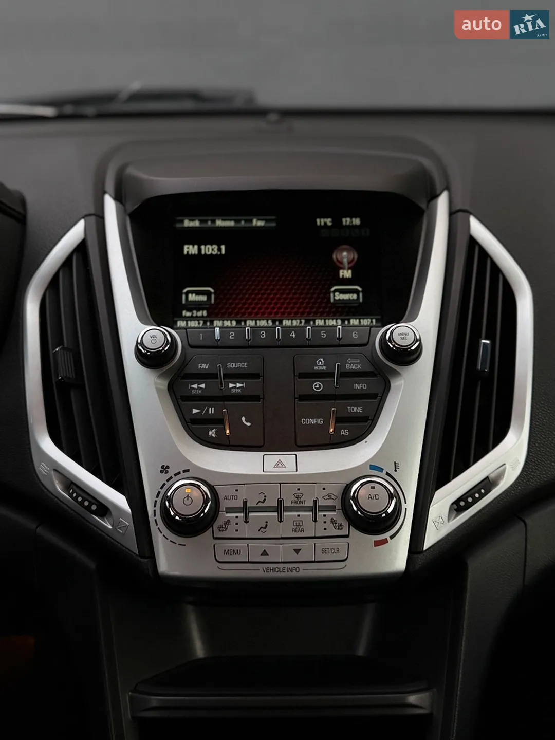2017 GMC Terrain - мініатюра 5