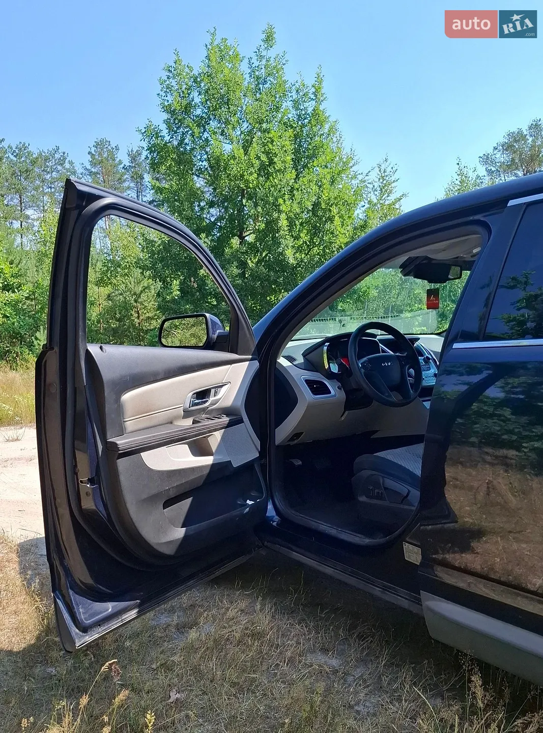 2015 GMC Terrain - мініатюра 5
