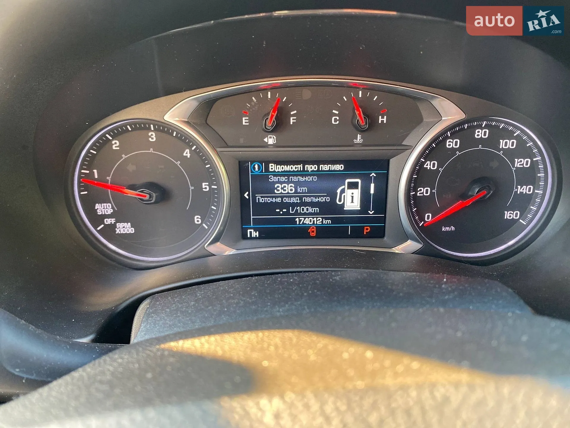 2017 GMC Terrain - мініатюра 11