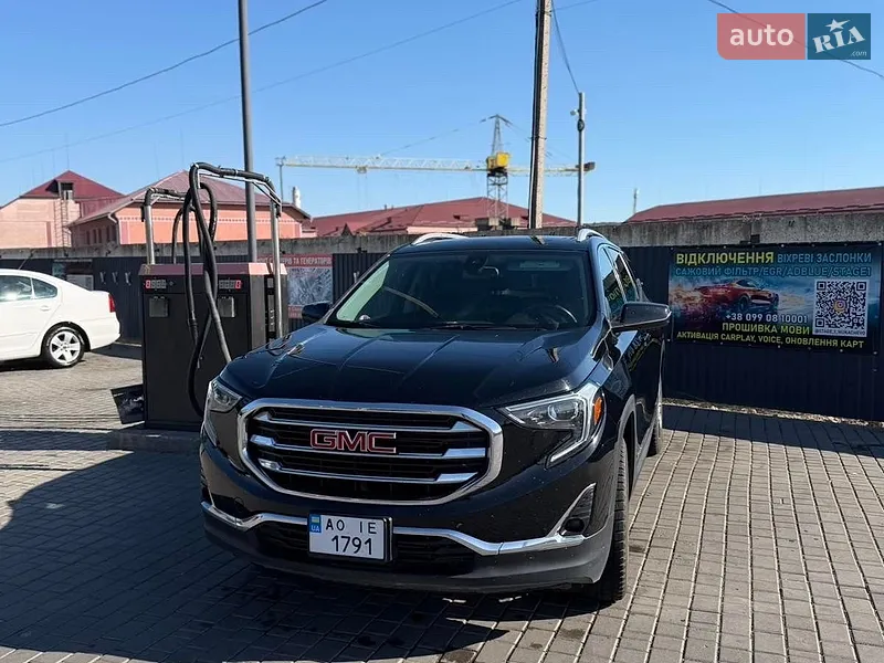 GMC Terrain 2017