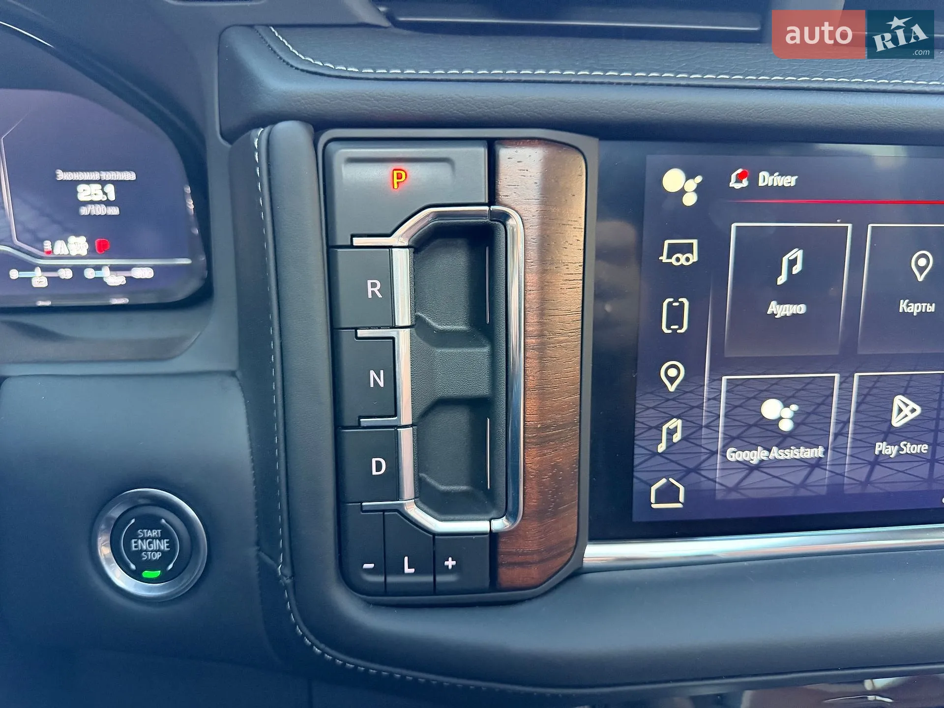 2023 GMC Yukon - мініатюра 69