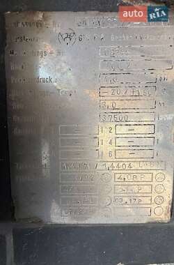 Цистерна GOFA TSA 2002 в 