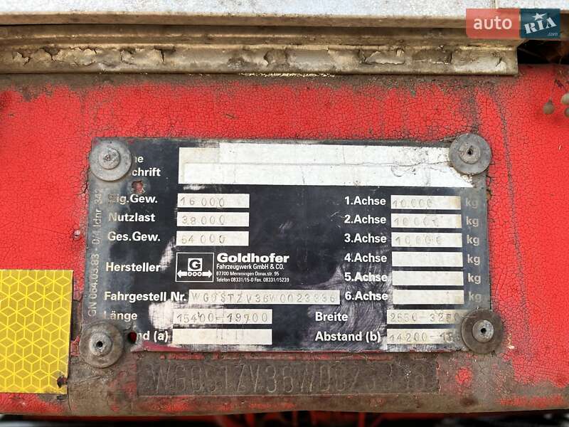 Низкорамная платформа Goldhofer STZ 1998 в Ковеле фото 9 Низкорамная платформа Goldhofer STZ 1998 в Ковеле