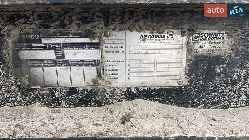 Самоскид напівпричіп Gothaer SM-24 1997 в Полтаві