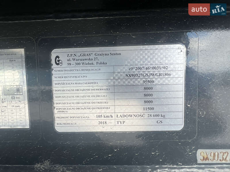 Самосвал полуприцеп GRAS BPW 2018 в Днепре фото 17 Самосвал полуприцеп GRAS BPW 2018 в Днепре