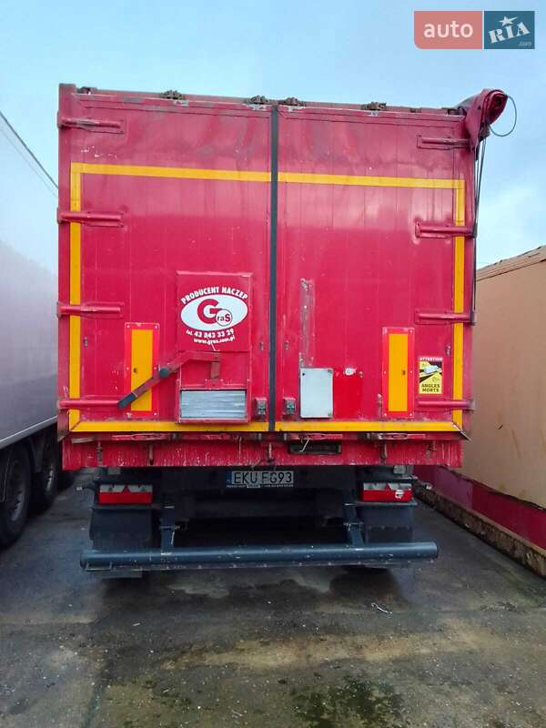 Інші причепи GRAS GS 2019 в Києві