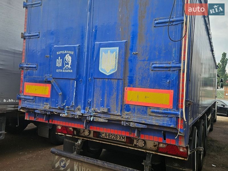 Самосвал полуприцеп GRAS GS 2008 в Черкассах