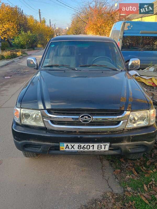 Great Wall Deer 2008