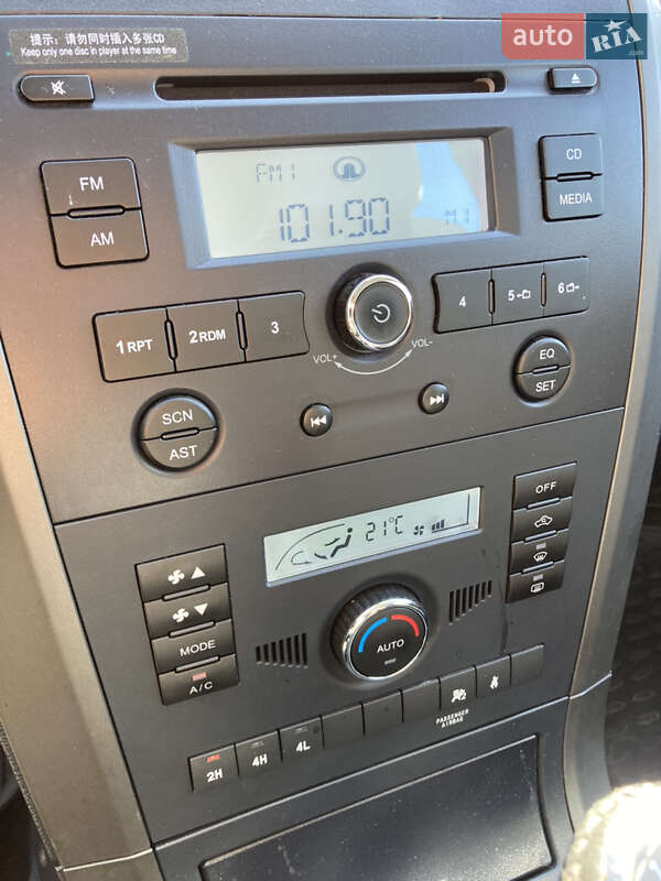 Внедорожник / Кроссовер Great Wall Haval H3 2014 в Василькове фото 9 Внедорожник / Кроссовер Great Wall Haval H3 2014 в Василькове