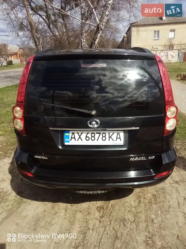 Great Wall Haval H5 2013 VIN LGWFF3A52DB631015 фото оголошення 10 з 34