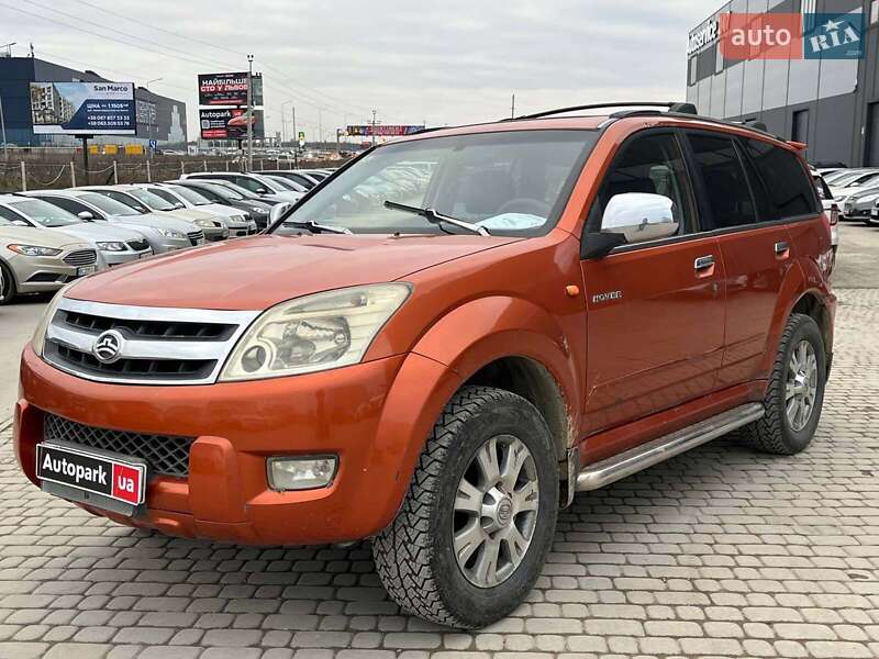 Great Wall Hover 2006