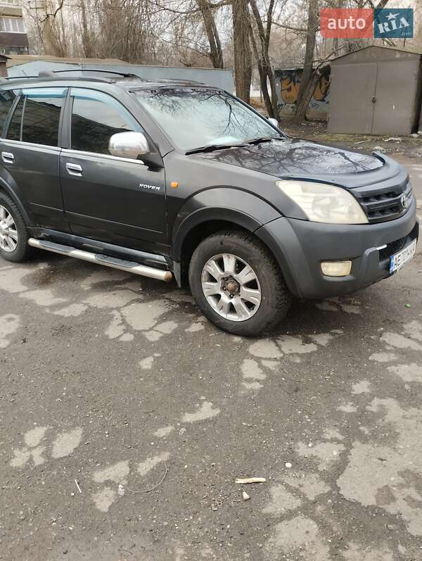 Універсал Great Wall Hover 2008 в Кривому Розі