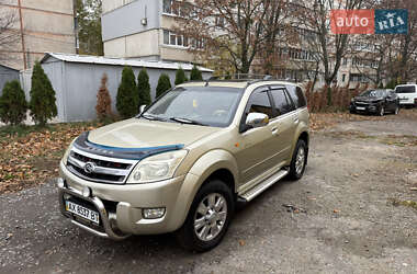 Внедорожник / Кроссовер Great Wall Hover 2006 в Харькове