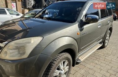 Внедорожник / Кроссовер Great Wall Hover 2007 в Ивано-Франковске