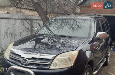 Внедорожник / Кроссовер Great Wall Hover 2008 в Славянске
