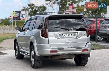 Внедорожник / Кроссовер Great Wall Hover 2008 в Первомайске
